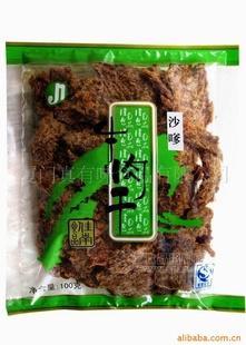 厦门真有味 闽南风味 沙嗲牛肉干