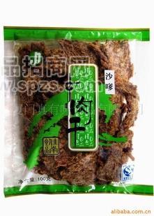 廈門(mén)真有味 閩南風(fēng)味 沙嗲牛肉干