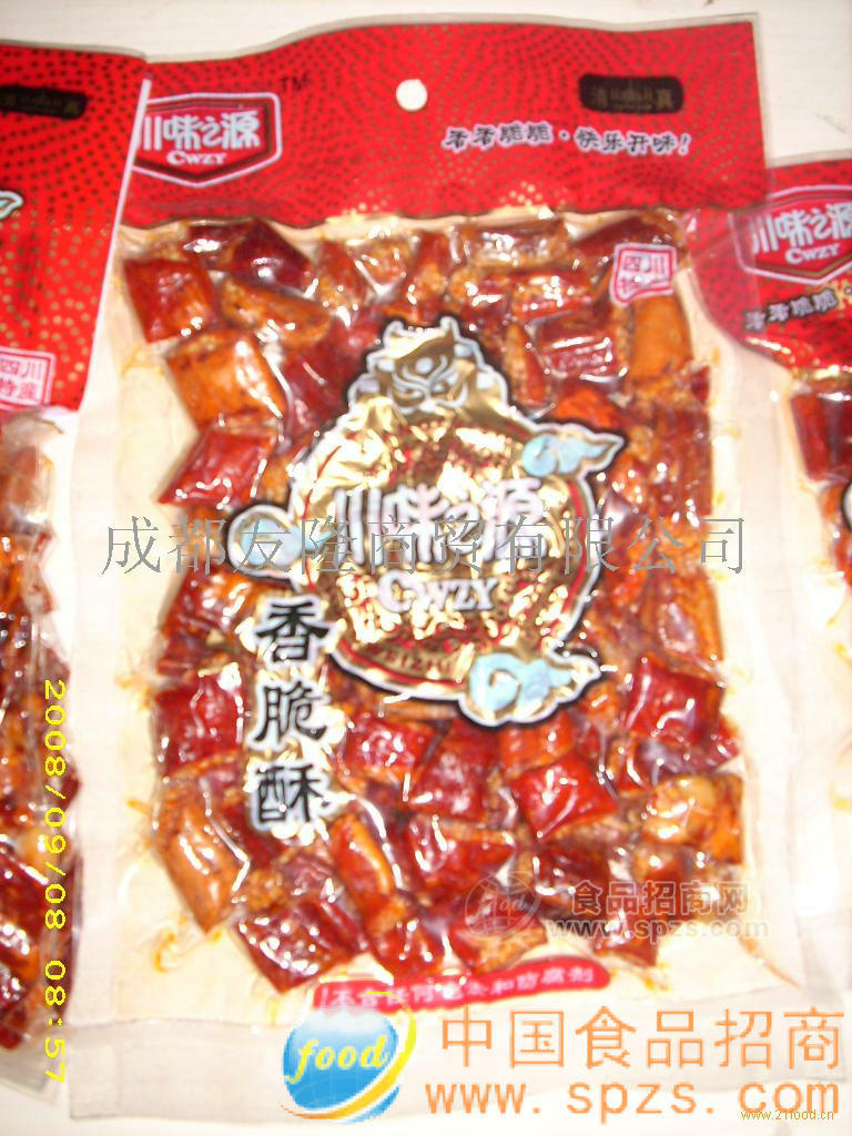 供應(yīng)川味之源香脆酥200g