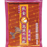 金门高粱牛肉干