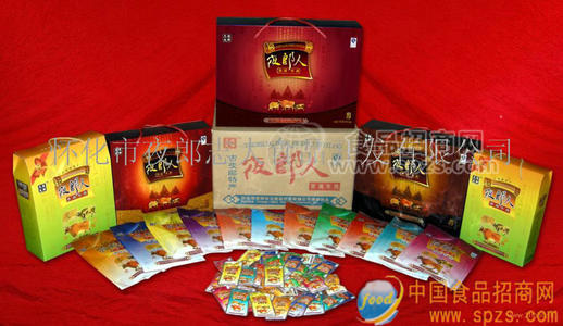 休閑食品招各地經(jīng)銷商