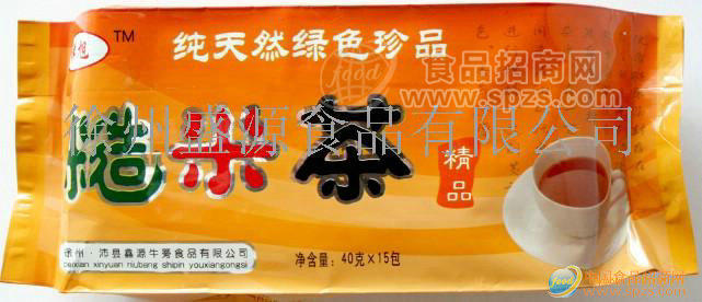 供应祥旭牌发芽糙米茶