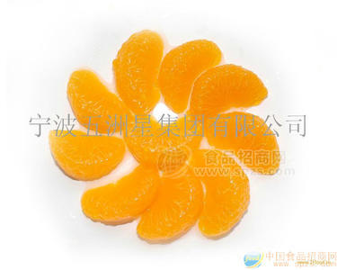 桔子罐头