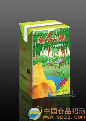 傣乡果园鲜榨菠萝汁