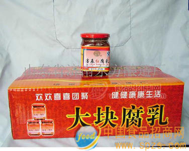洁辰大瓶红腐乳