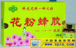 蜂蜜、蜂膠、蜂王漿、蜂療系列產(chǎn)品招商