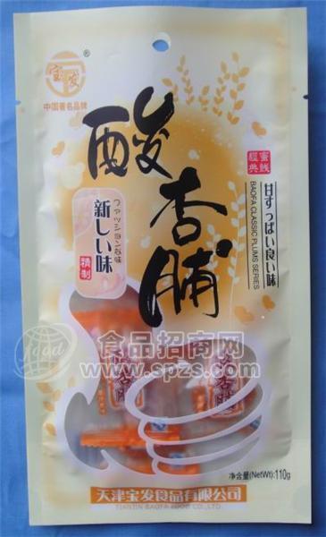 酸杏脯