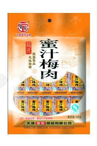 蜜汁梅肉
