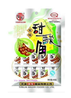 甜酸角《原味》