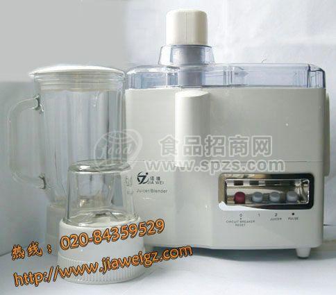 三合一榨汁机|商用搅拌机|果汁机