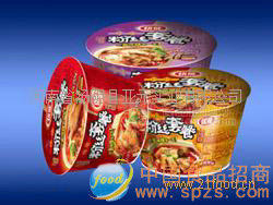 方便麻辣牛肉味粉丝
