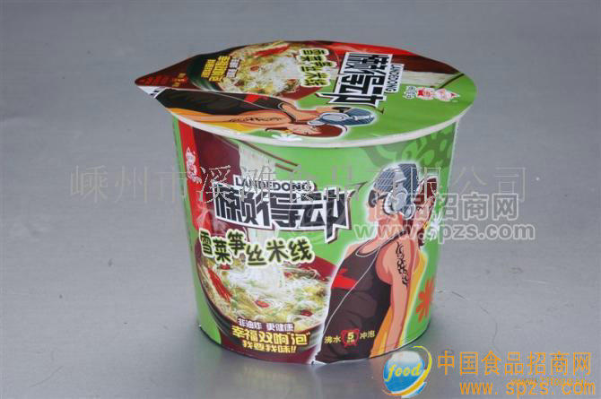 懒得动雪菜笋丝方便米线