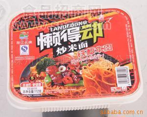 批發(fā)懶得動非油炸鐵板牛肉炒米面