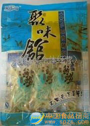 70g炭燒魷魚絲(獨立包)