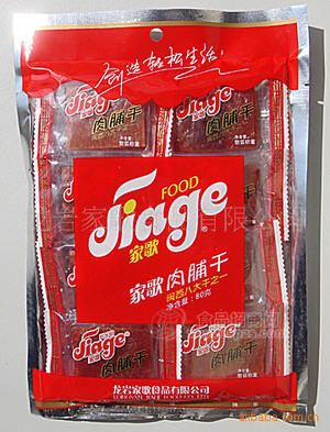 【福建龙岩】家歌80g肉脯干/闽西八大干之一