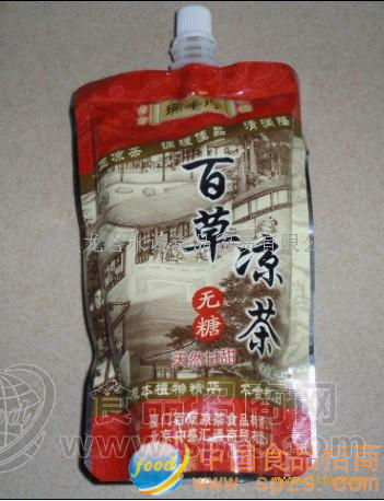 百草凉茶