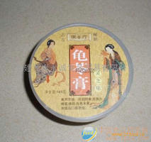 夏百草龟苓膏