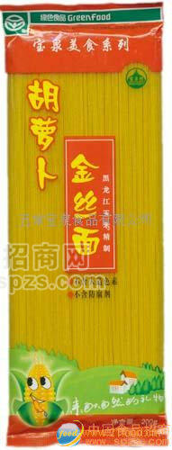 胡蘿卜金絲面