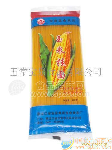 有機(jī)玉米掛面