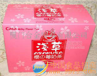 台湾食品浅草樱莓奶茶