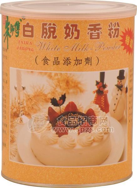 供应白脱奶香粉