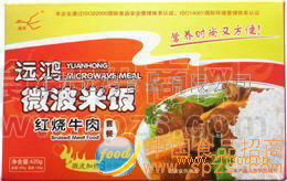 远鸿微波米饭（红烧牛肉）