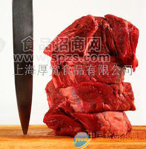 肉制品強(qiáng)化劑