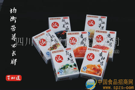 芊村道土豆泥系列誠(chéng)招食品代理