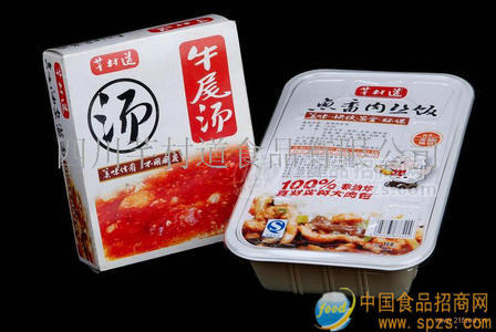 芊村道真材实料大肉包非油炸方便面，方便米饭-鱼香肉丝饭