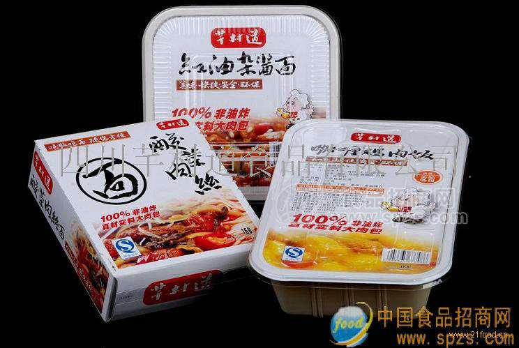 芊村道方便面，方便米饭诚招食品代理