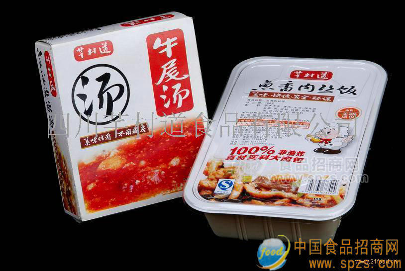 芊村道真材实料大肉包非油炸方便面，方便米饭诚招经销商
