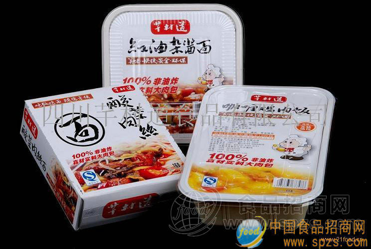 芊村道方便米饭诚招食品代理