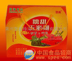糯甜玉米糊--胡萝卜伴侣礼盒