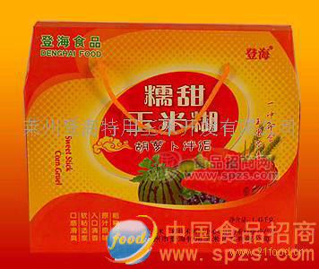糯甜玉米糊--胡蘿卜伴侶禮盒