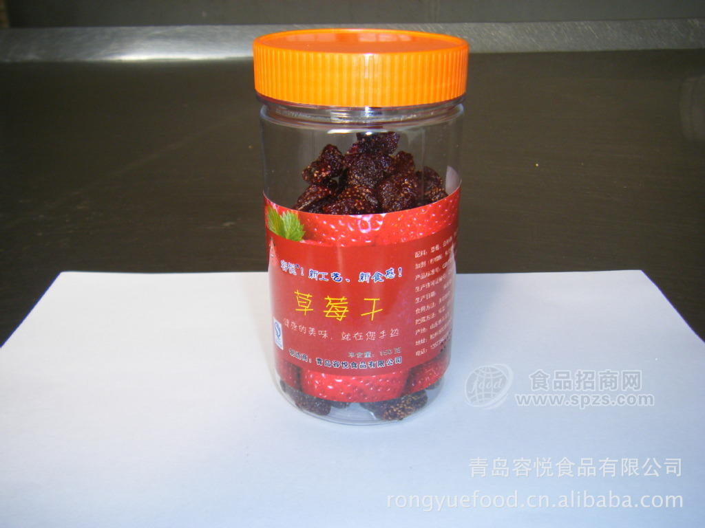 罐裝草莓干，小包裝草莓干