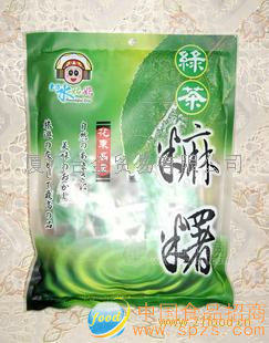 臺灣食品花東名產(chǎn)綠茶麻薯