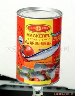 茄汁鲭鱼罐头盐水鲭鱼油浸鲭鱼
