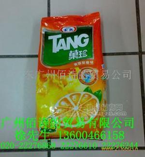 卡夫菓珍芒果