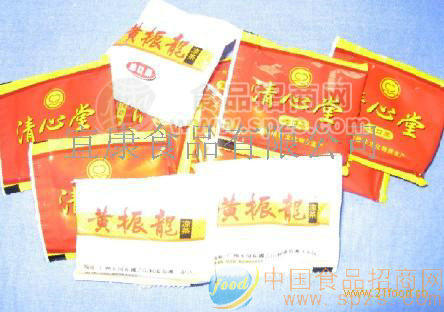 送口果