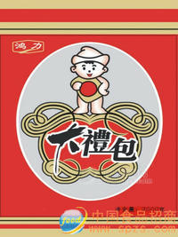 糖果(礼包)