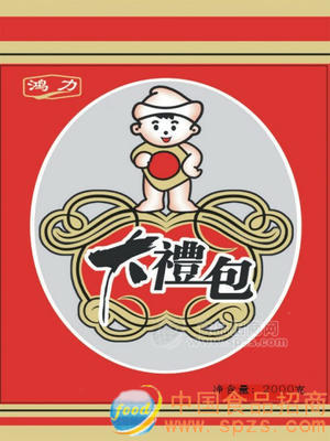 糖果(礼包)