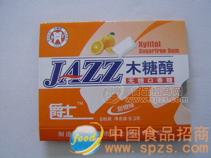 供应8粒甜橙口香糖