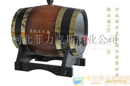 送禮佳品世紀(jì)珍藏