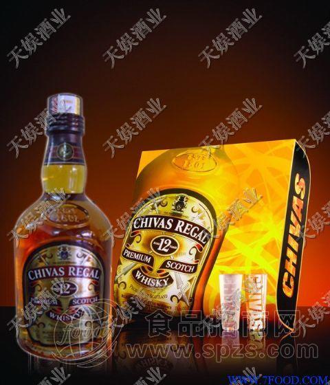 夜场酒水低价洋酒批发