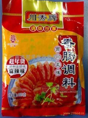 麻辣香肠调料