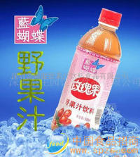 蓝蝴蝶玫瑰果野果汁饮料