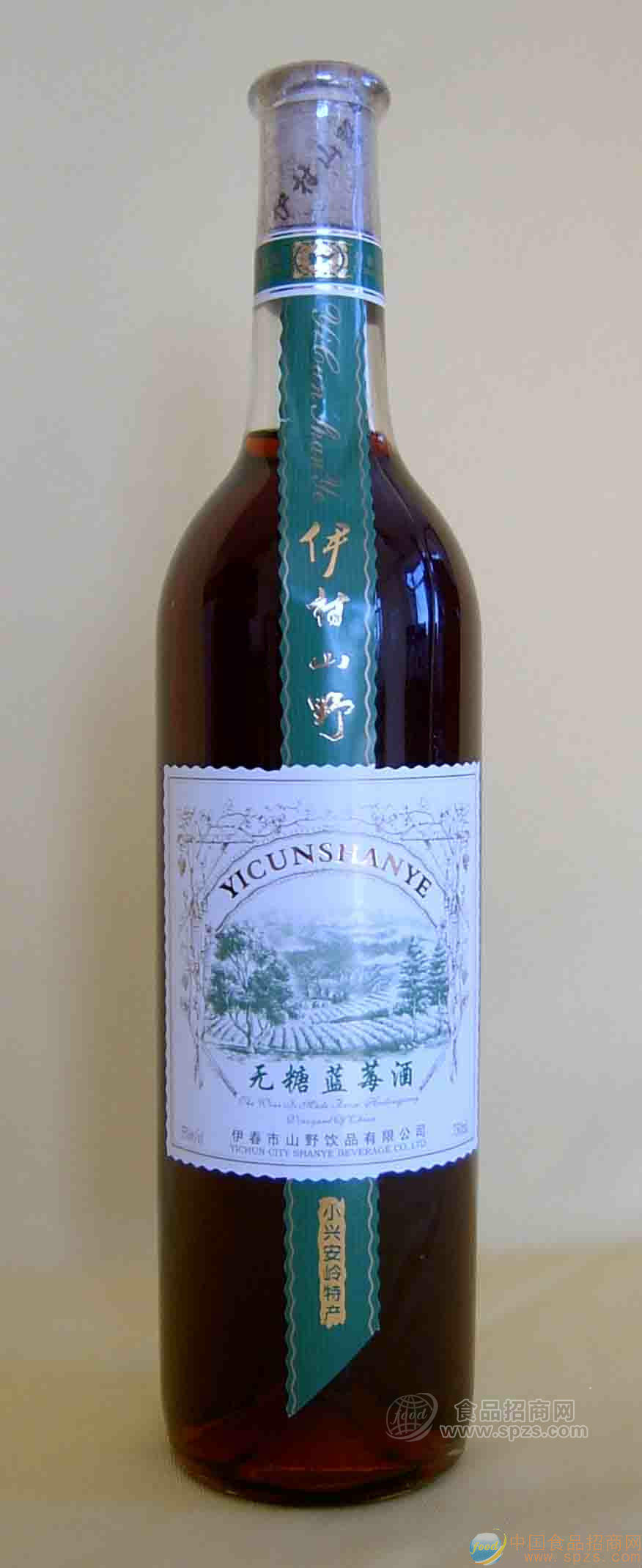 供应无糖蓝莓酒