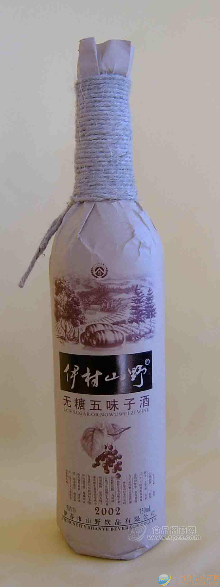 无糖五味子酒