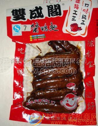 供應(yīng)湖南陳龍食品