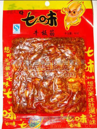 供應(yīng)七味系列-牛板筋40G